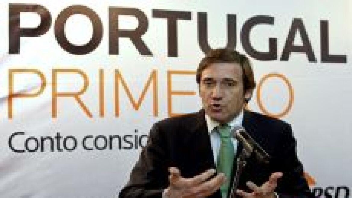 Πορτογαλία:Ελπίδα για συμφωνία των κομμάτων για τον προϋπολογισμό